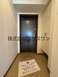 ドゥーエ玉造の物件内観写真